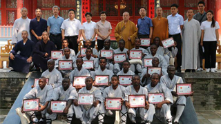 来华学少林功夫 22位非洲学员结业
