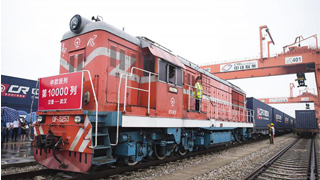 中欧班列辟新丝路商机涌来 新疆电商乘势而起