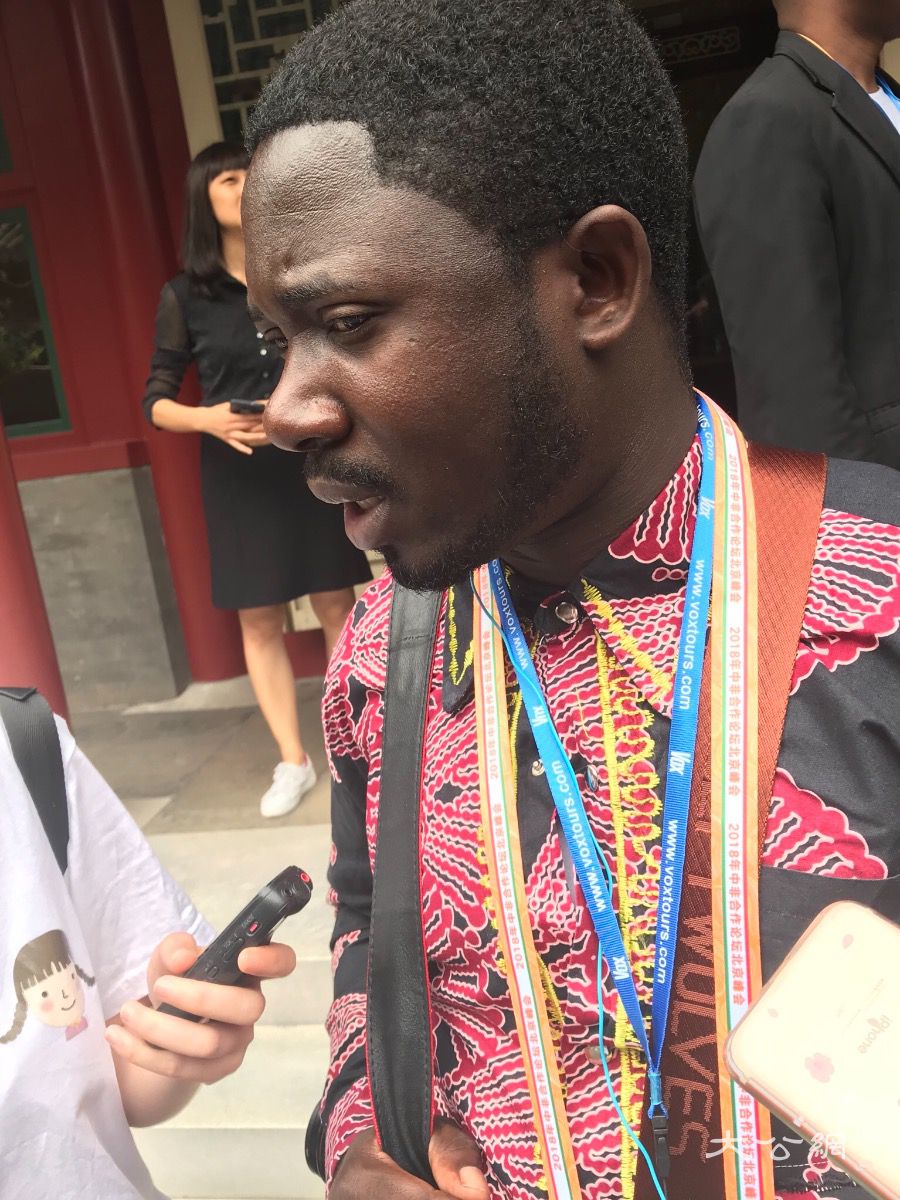 非洲记者探秘同仁堂 冀中医走进非洲大陆