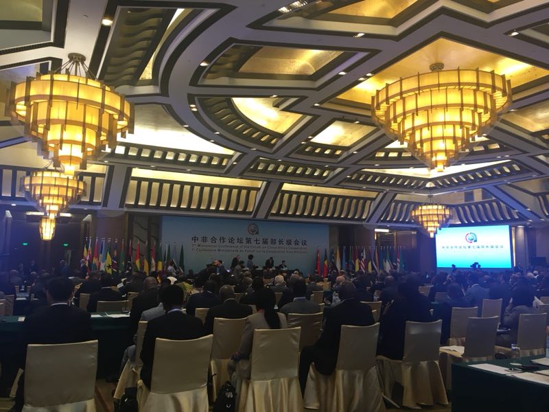 王毅：中国政府将提出建设中非命运共同体具体构想