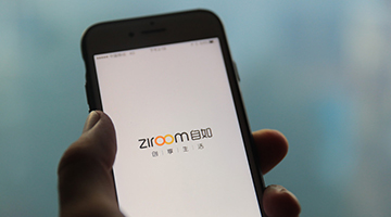 追问内地房租暴涨背后的几大疑点：政府该扮演何种角色?