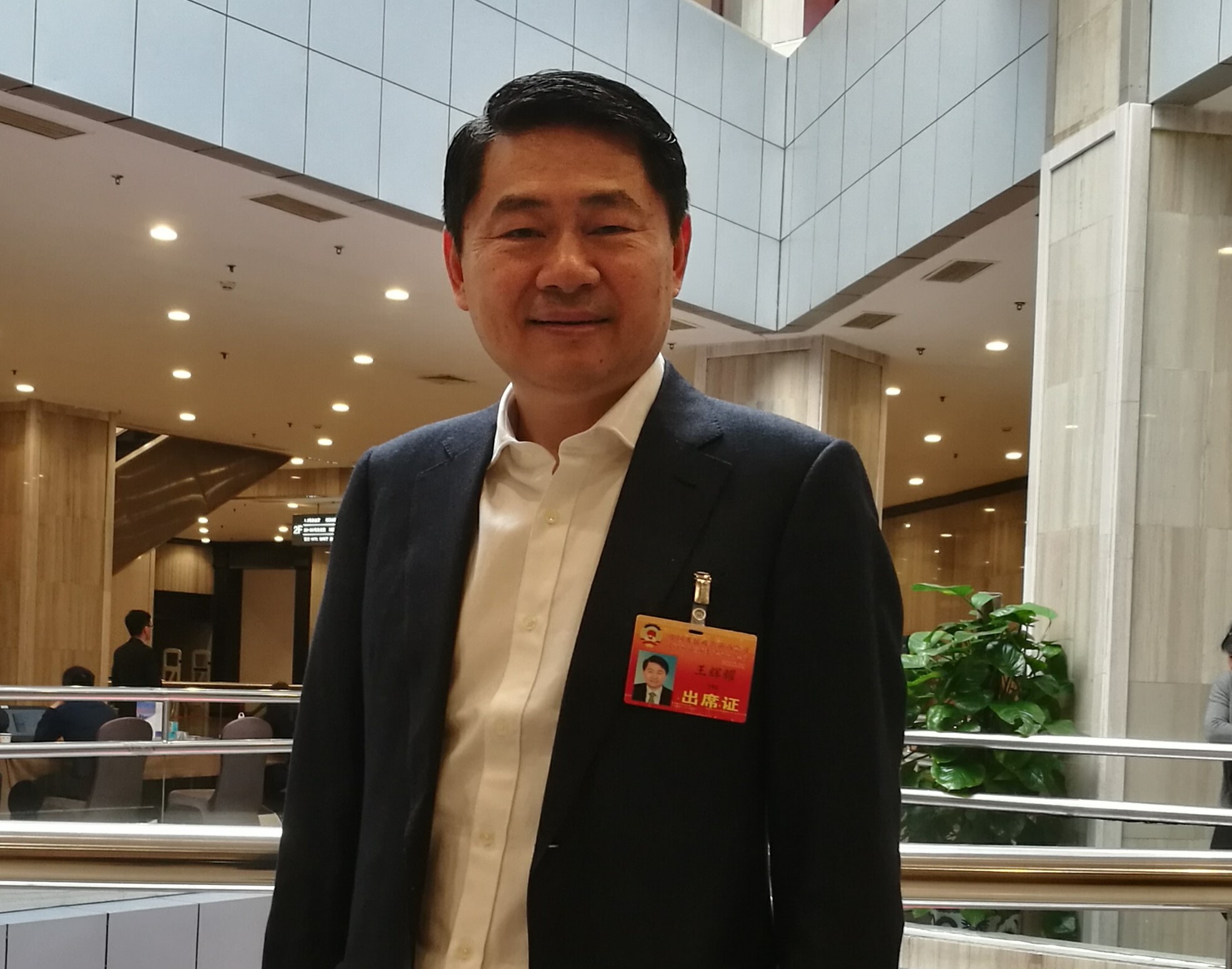 专家：推动中非自贸区建设 巩固中非关系发展