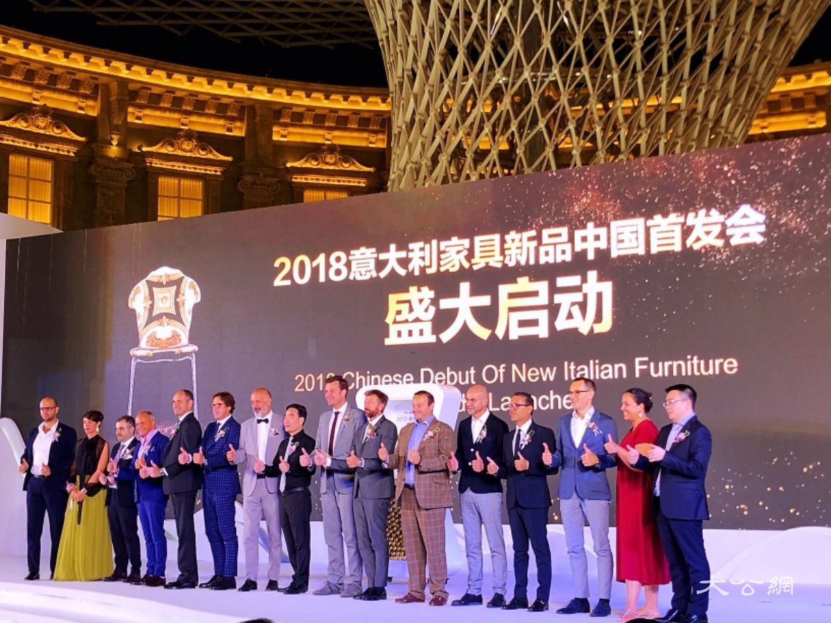 国际家居定制抢滩大湾区 港设计师拓“数字化”体验馆