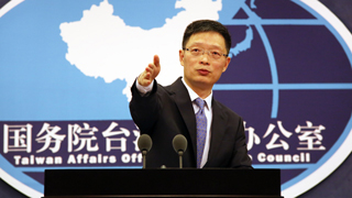 点名陈水扁国台办：走“台独”邪路落得身败名裂