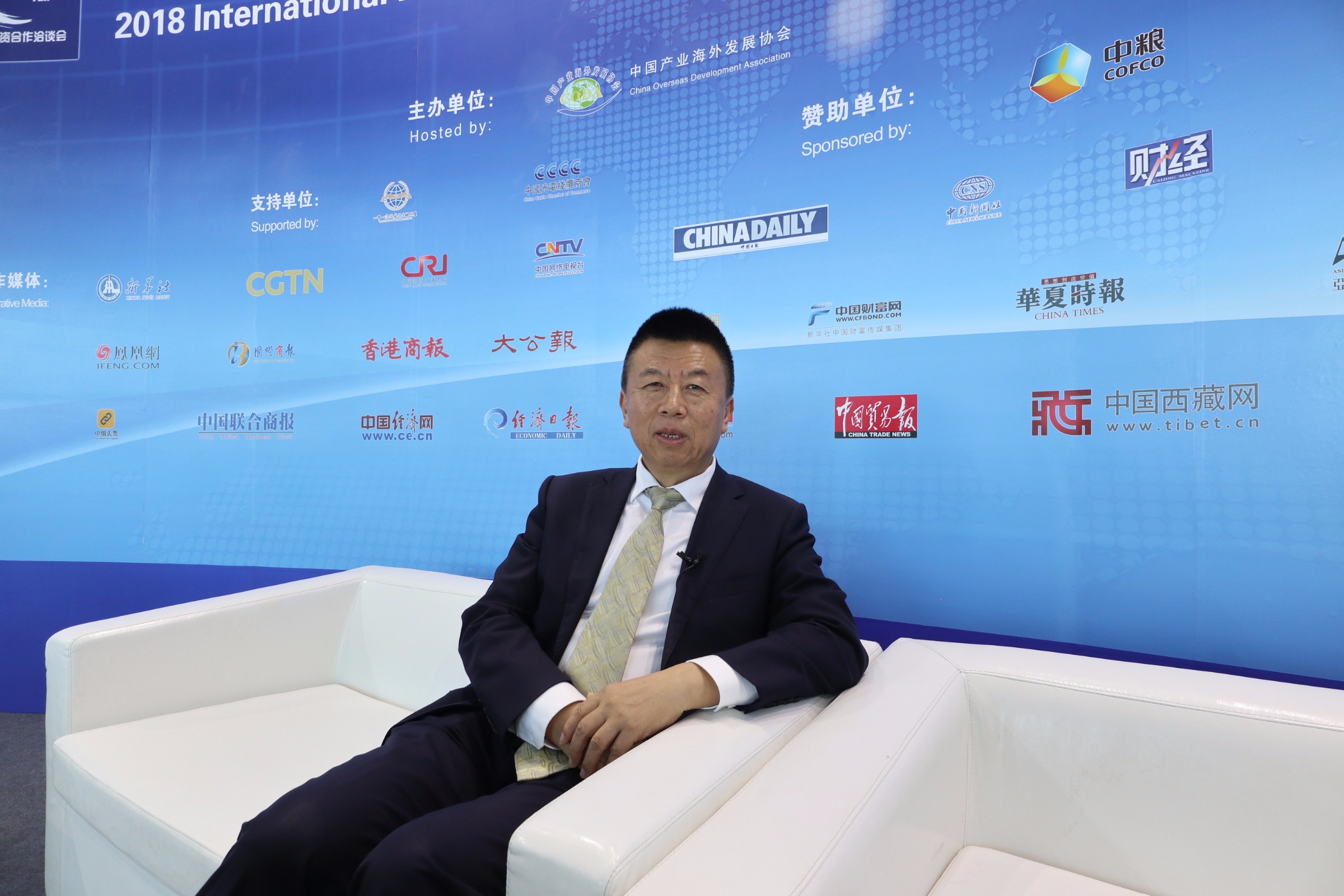 和振伟：文化相融似跨国婚姻 企业应多关注“后并购时代”