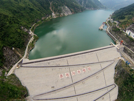 互联网+智慧企业 助推能源企业转型升级