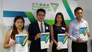 港青协倡政府支持跨区创科交流