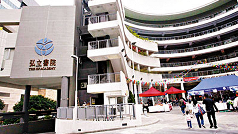 173校加学费 弘立蝉联全港“最贵”学校一年23.8万元