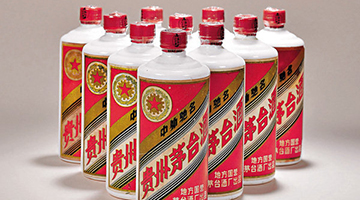 经销商囤货“黄牛党”炒卖 茅台“双节”价暴涨一瓶难求