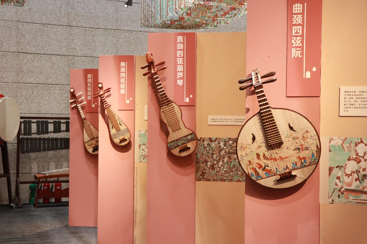 敦煌壁画乐器“穿越”千年发声