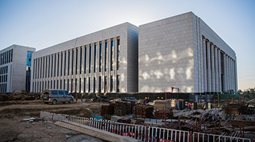 北京发布最新产业禁限目录 首次单列城市副中心禁管措施