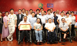 “2017年度中国残疾人事业新闻人物”揭晓活动在京举行