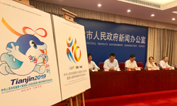 全国第十届残运会暨第七届特奥会会徽和吉祥物发布