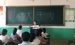 刘晓清：用实际行动，做爱的传播者