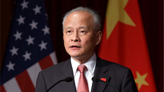 崔天凯：中美关系何去何从，再一次需要作出历史性选择