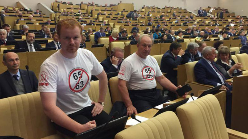 俄退休方案过关：男性65岁退休,女性60岁