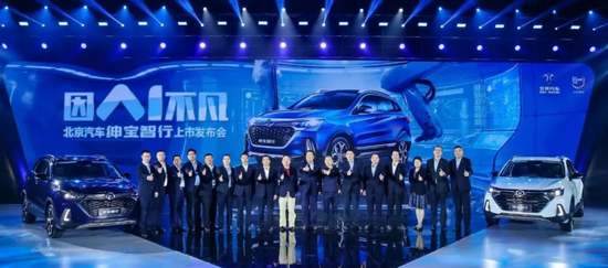 坚守“质量”初心，让“智行”助力绅宝前行