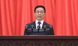 韩正：在中国残疾人联合会第七次全国代表大会上的致词