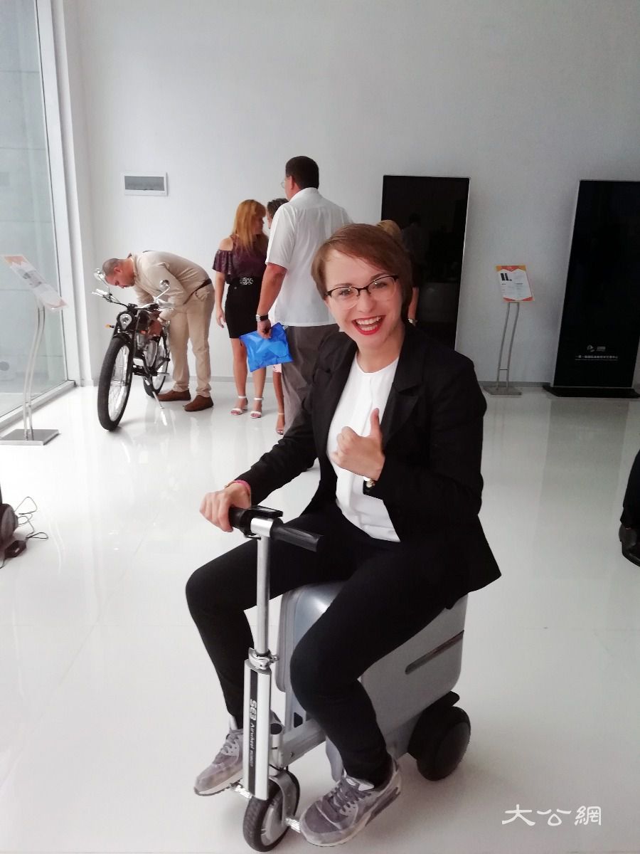  “一带一路”高新技术交易中心吸20国客商