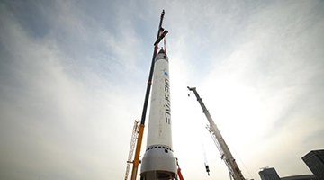 民营商业航天发射有望纳入国家统一管理体系