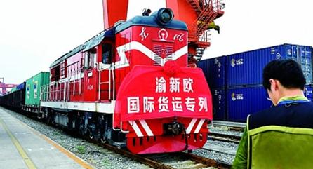 王毅：“一带一路”已成为规模最大的国际合作平台