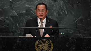 朝外相强调弃核以国家安全为前提 美方需采取更多可信任举措