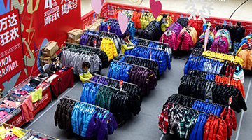 非制造业PMI迎来“两连升” 总体稳中向好发展