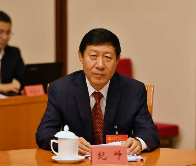 纪峥出任新疆维吾尔自治区党委常委