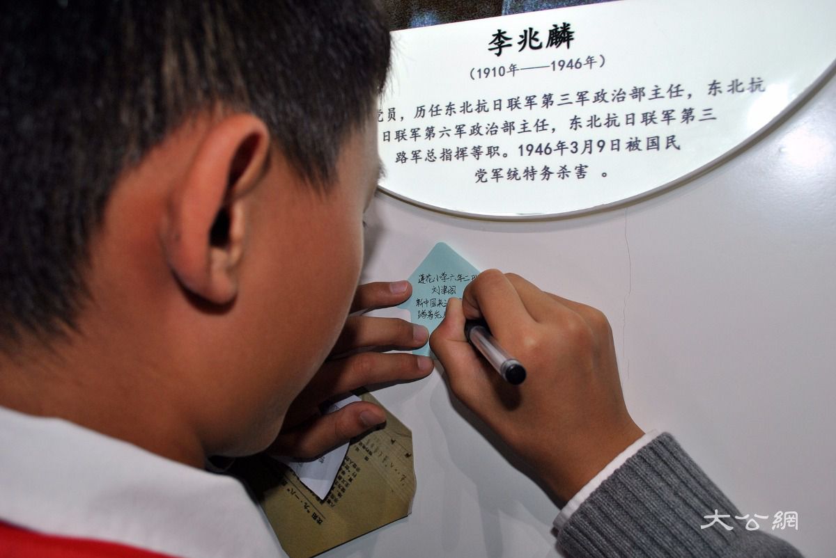 沈阳九一八博物馆今迎万人悼英烈