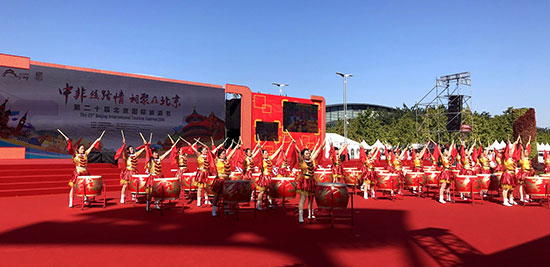 北京国际旅游节“十一”开幕 邀境外达人直播北京旅游144小时