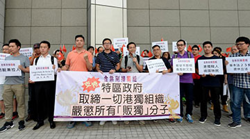 黎栋国：“占中”毁法治祸无穷 对“港独”须零容忍