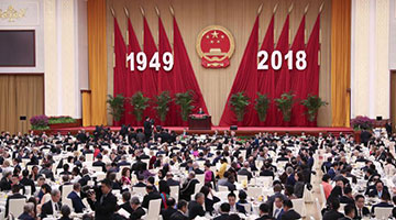 李克强：深化大湾区合作 促进港澳与祖国共同发展