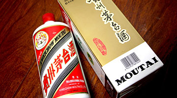 茅台将严查炒作价格的经销商 价格上涨因投机者炒作