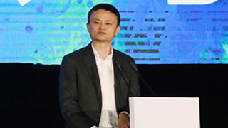 马云：未来全球化将更多由中小企业驱动
