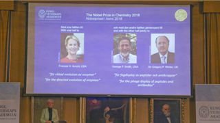 美英科学家分享2018年诺贝尔化学奖
