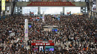 铁路客流持续高位运行 预计发送旅客1258万人次