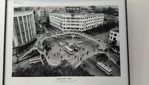 福州改革开放40年摄影展开展