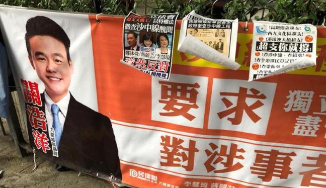 刘小丽勾“独”又一证据曝光