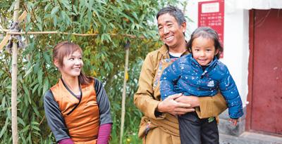 点击进入下一页