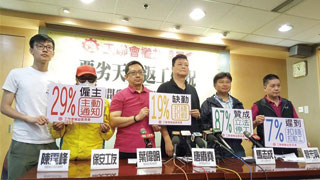 张建宗率九名局长立会解释台风善后