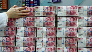 央行宣布降准！释放约7500亿支持实体经济发展