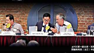 中方回应拒签英媒记者工作签证：任何外国无权干预