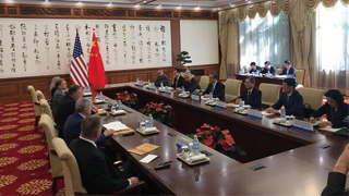 王毅晤美国务卿：坚持合作共赢正道，不陷冲突对抗歧途