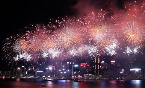 香港举行改革开放40周年论坛 聚焦香港在新时代的新定位