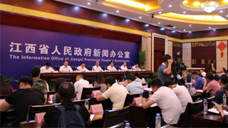 世界VR产业大会本月江西启幕