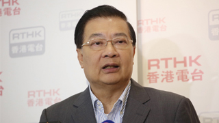 谭耀宗：马凯被拒签与新闻自由没有关系