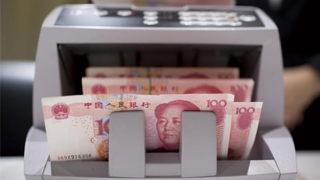 8日人民币对美元汇率中间价下跌165个基点