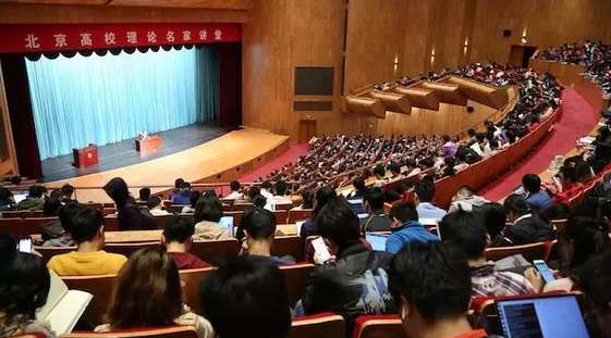 徐显明：中国特色社会主义法治体系保障国家健康发展