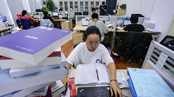 广州跨境电商全国居首 跻身首个万亿级商圈