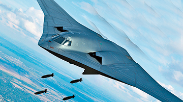 央视首次证实命名 研发30年大突破轰20隐形战机成核打击利剑